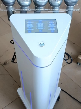 隔体雕空仪器美容院专用养生仪器排西米塑型仪器优超能量子