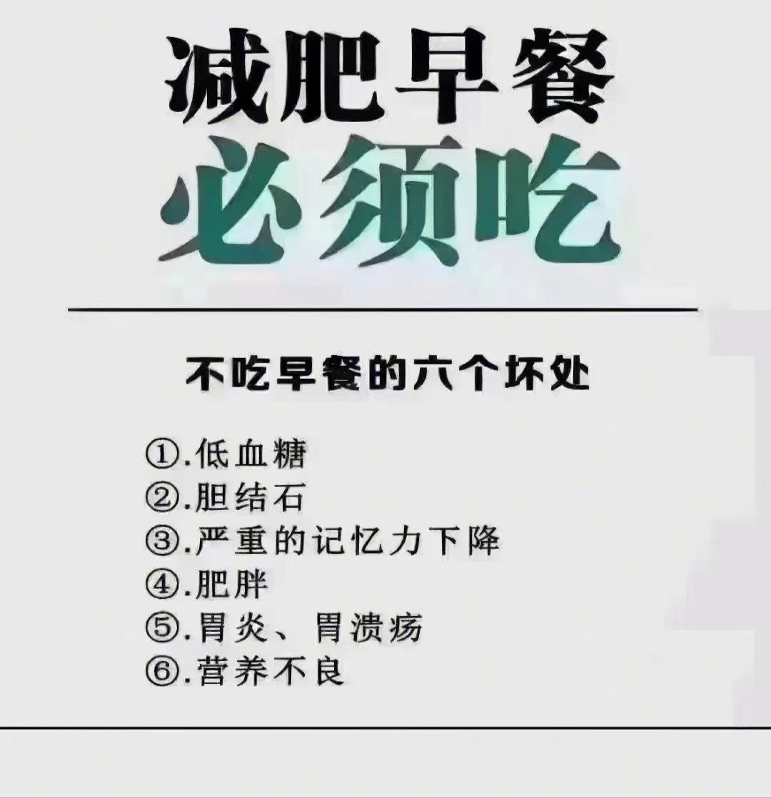 西米优瘦身神逸精准减肥大唐辣妈快减吧开穴点穴封穴培训手法技术-图1