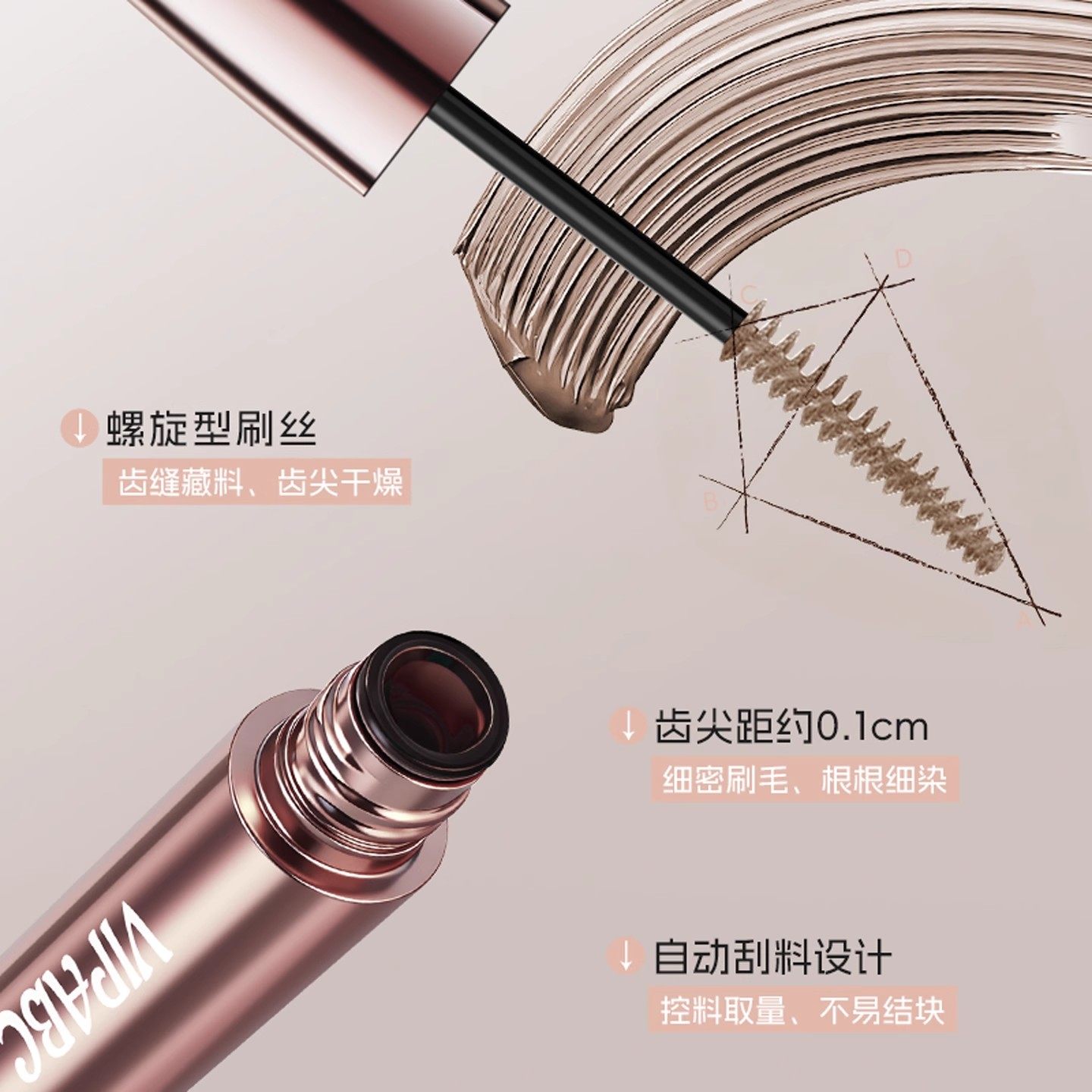 染眉膏一刷成型防水持久不脱色自然不晕染立体野生眉笔新手初学者,淘宝优惠券,粉丝福利购,淘宝优惠卷