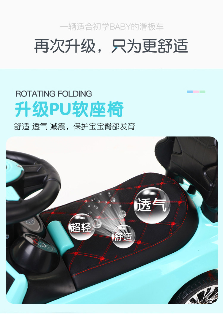 扭扭车儿童1-3岁新款带音乐万向轮 亚客母婴扭扭车