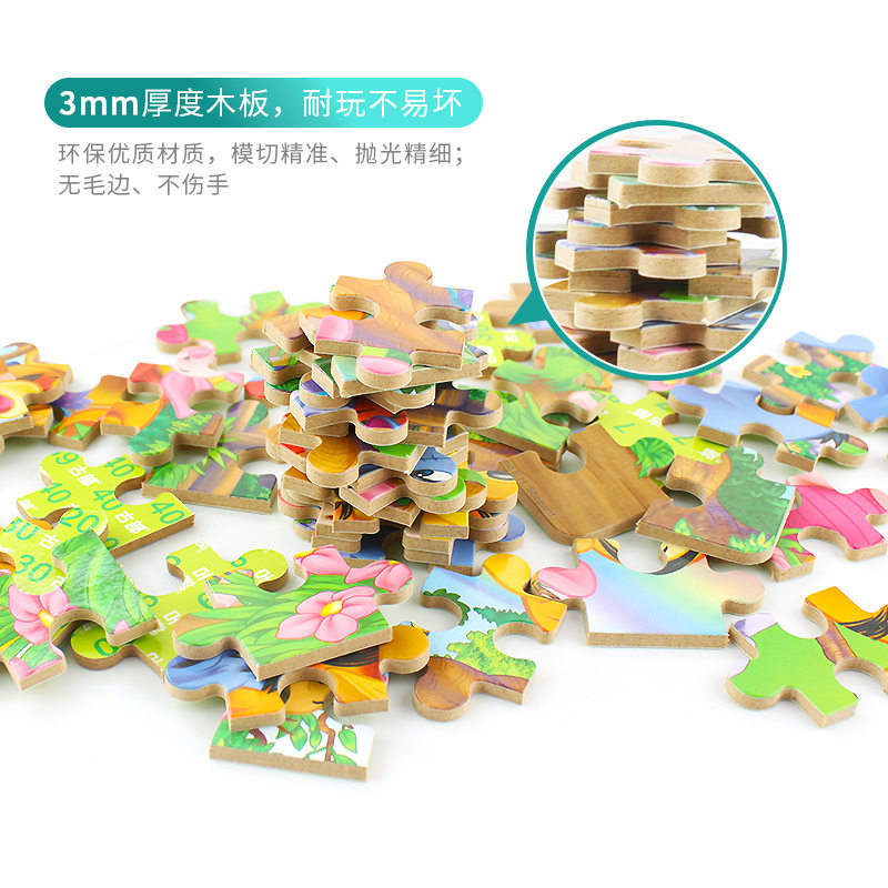 儿童木质拼图动漫益智puzzl岁铁盒 亚客母婴拼图/拼板