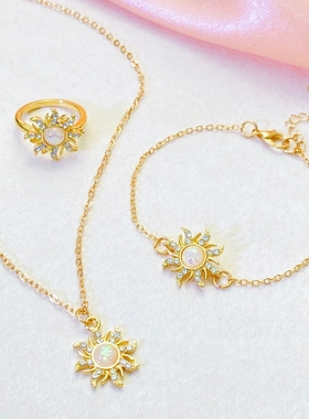 欧美ins复古多巴胺芭比公主蛋白