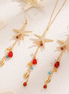 欧美跨境海洋风海星贝壳项链女波