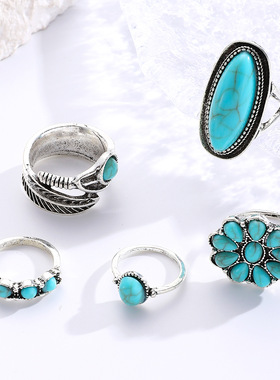 复古百搭松石系列套装戒指女欧美