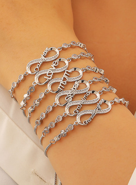 亚马逊跨境热销无限爱循环抽拉手