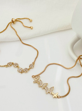 跨境新款镶钻花朵蝴蝶手链 个性气质铜镶锆石抽拉式手链手镯ins风