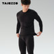 Men's round neck thermal underwear set