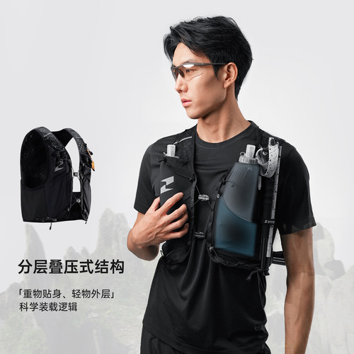 TAJEZZO探迹者越野跑马甲背包V08户外运动骑行跑山登山包男女同款 - 图0