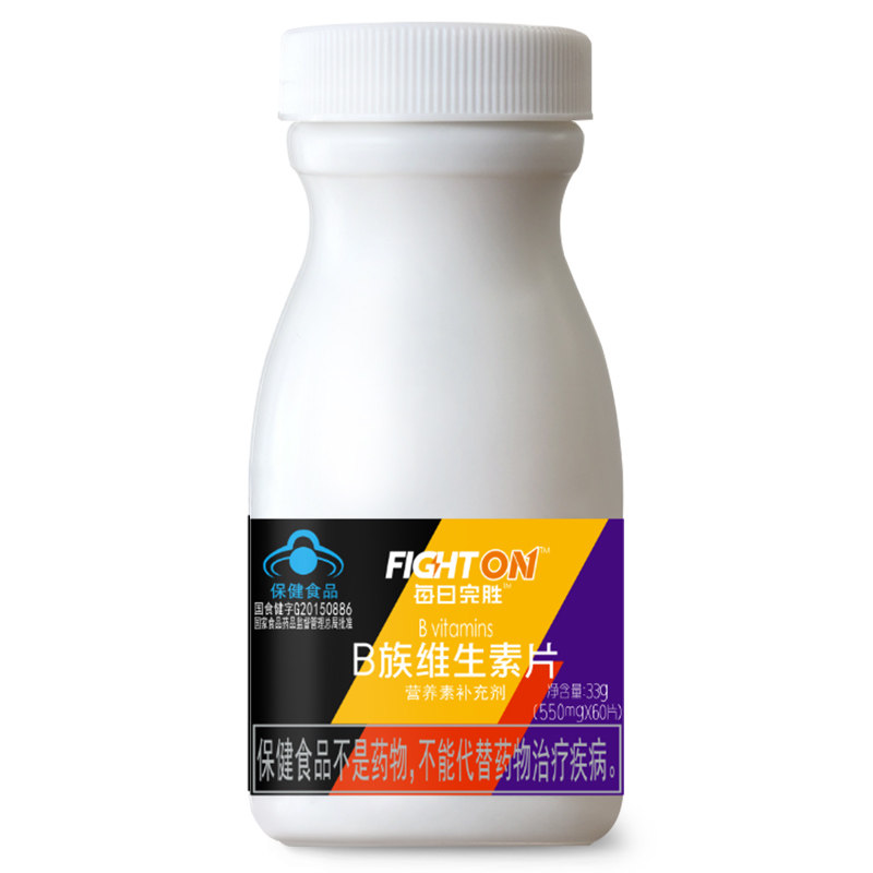 fight on每日完胜b族多种维生素片 Fight On每日完胜维生素/复合维生素