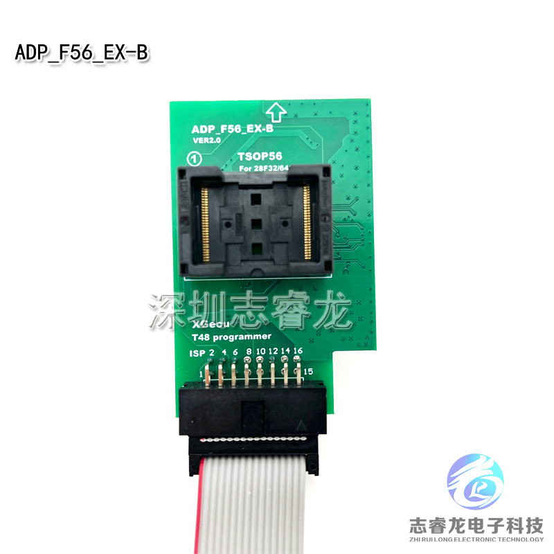 TSOP56适配器ADP_F56_EX-A B C转换T48编程器专用烧录测试读写座 - 图1