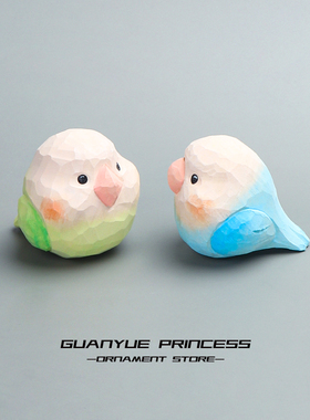 木雕迷你小鸟摆件可爱鹦鹉工位电脑桌面装饰情侣生日礼物送男女生