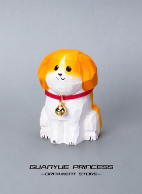 手工木雕小狗摆件可爱治愈桌面装饰办公室车载送生日礼物女友闺蜜