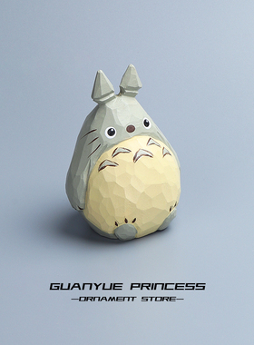 木雕龙猫摆件日系高级感可爱礼物