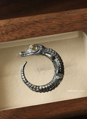 纯银复古鳄鱼开口戒指
