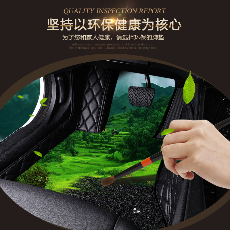 10/2011/2012/2013/2014款奔驰E级E200l E300l专用全包围丝圈脚垫