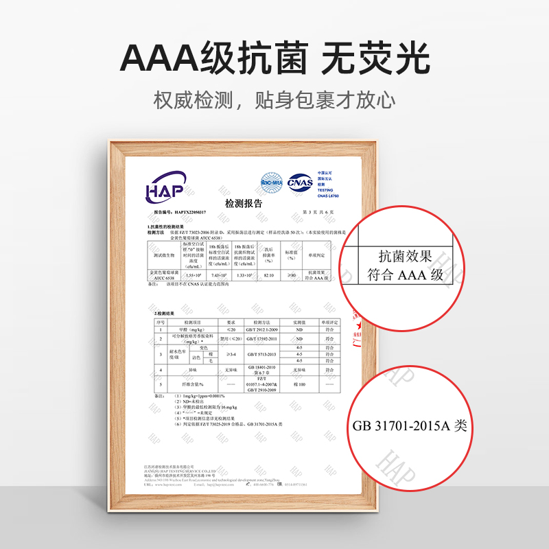 包单婴儿初生纯棉抱单宝宝用品a类防惊跳包巾新生儿产房包被秋冬