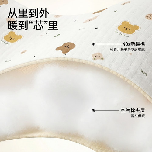 包单婴儿纯棉初生产房包被新生宝宝襁褓a类包巾春秋冬季加厚用品 - 图1