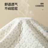 Детская водонепроницаемая хлопковая дышащая кроватка, простыня, можно стирать