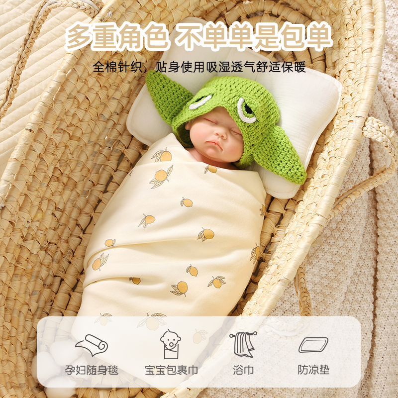 新生婴儿包单初生纯棉超软大尺寸儿童全棉盖毯宝宝产房包被四季款