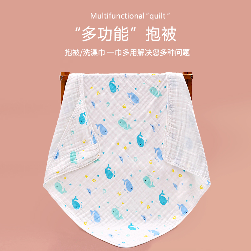 新生抱被产房包被初生儿春秋冬被子 莱茵森母婴婴童抱被/抱毯
