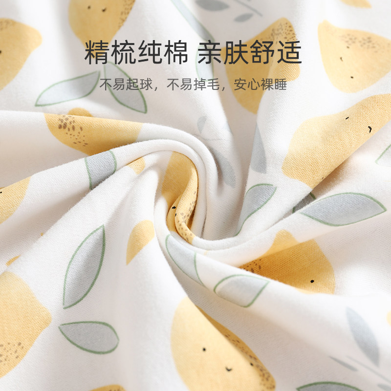 包被初生纯棉秋冬季新生宝宝抱裹毯 莱茵森母婴婴童抱被/抱毯