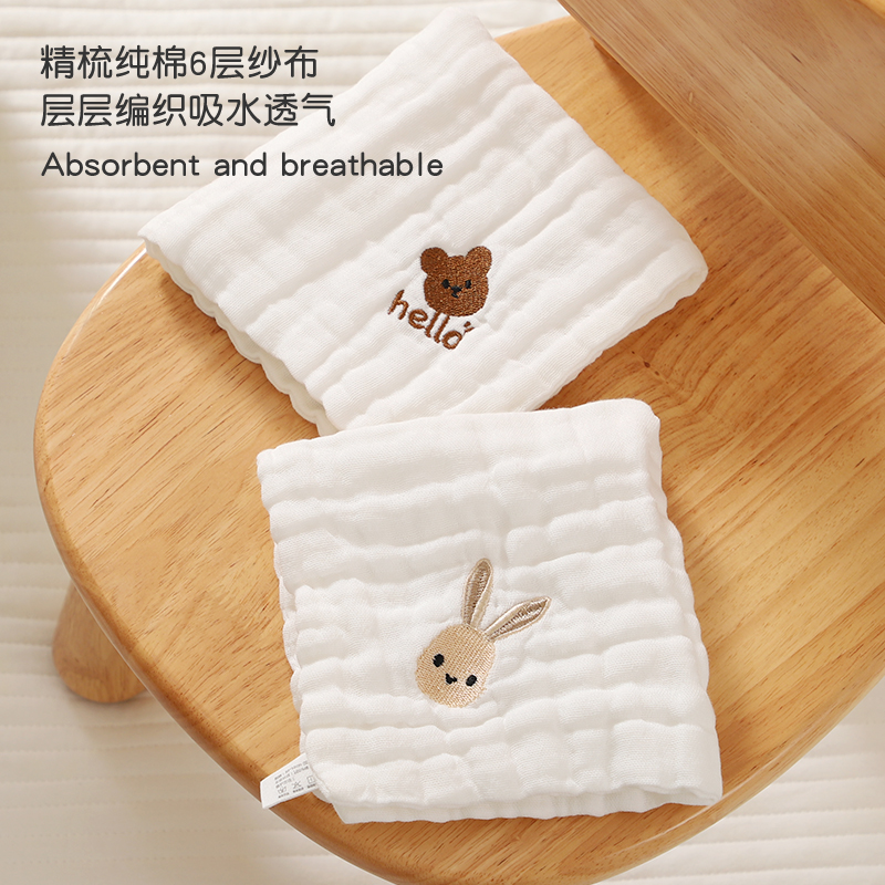 婴儿口水巾夏天薄款高颜值1一2岁新生宝宝专用纯棉a类纱布小方巾,淘宝优惠券,粉丝福利购,淘宝优惠卷
