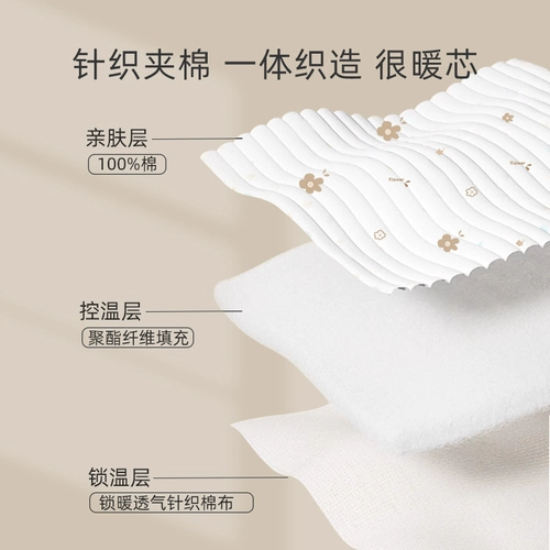 Кроватка, детская простыня, матрас для детского сада для приставной кровати