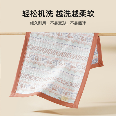 莱茵森纯棉纱布婴童软席