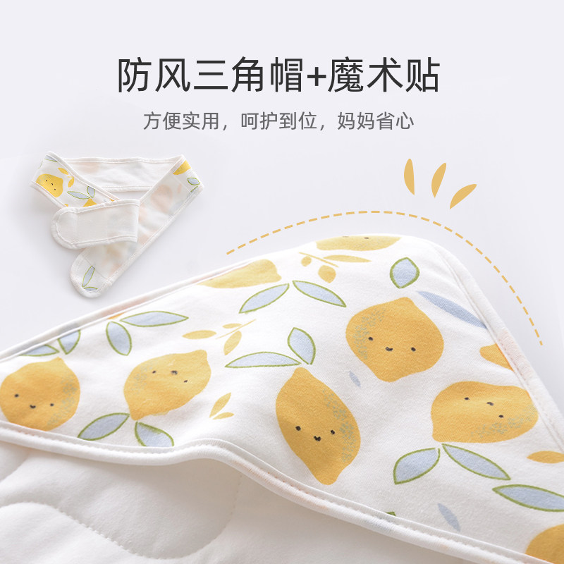 包被初生纯棉秋冬季新生宝宝抱裹毯 莱茵森母婴婴童抱被/抱毯