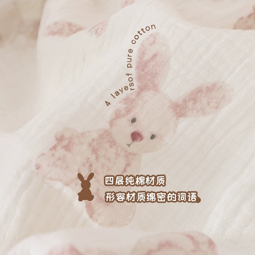 Детское хлопковое марлевое банное полотенце для новорожденных, одеяло, хорошо впитывает воду