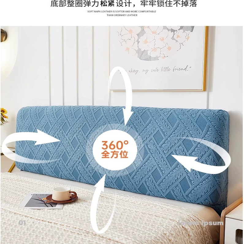 2025新款床头罩全包床头套实木床软包全包床头套罩防尘罩靠背头 - 图1