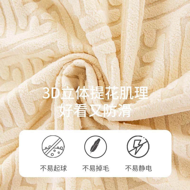 时尚简约全包沙发套罩沙发套罩沙发套罩2025新款沙发笠四季通用款,淘宝优惠券,粉丝福利购,淘宝优惠卷