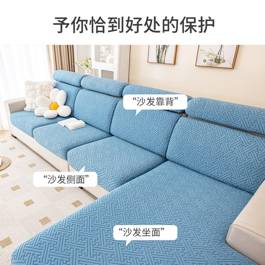 No pilling and anti-cat claws simple sofa cover sofa hat
