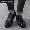 Leather shoe laces for men and women flat martin brown waxed