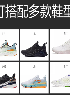纯棉鞋带细窄扁平小白鞋Y3老爹鞋