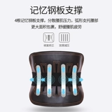 Поясничный поясничный поясничный лоток теряет мужчин и женщин, специализированного на медицинском поясничном поясничном поясничном поясничном пояснице