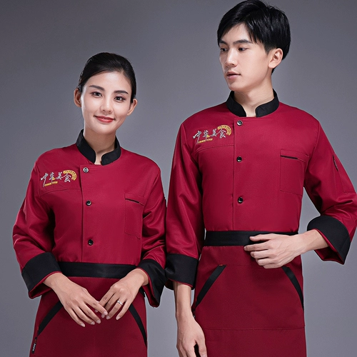 Комбинезон, школьный пуховик для мальчиков, китайский стиль, делается под заказ