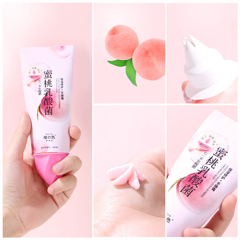 桃乳酸菌手膜霜滋润保湿女不护手霜 樱色护手霜