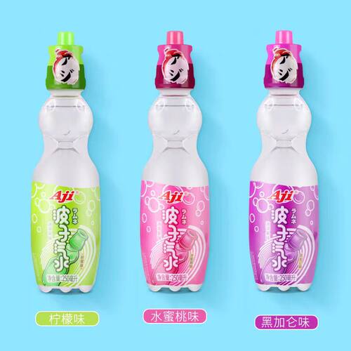 AJI日式波子汽水柠檬味黑加仑味水蜜桃味250ml弹珠网红碳酸饮料 - 图1