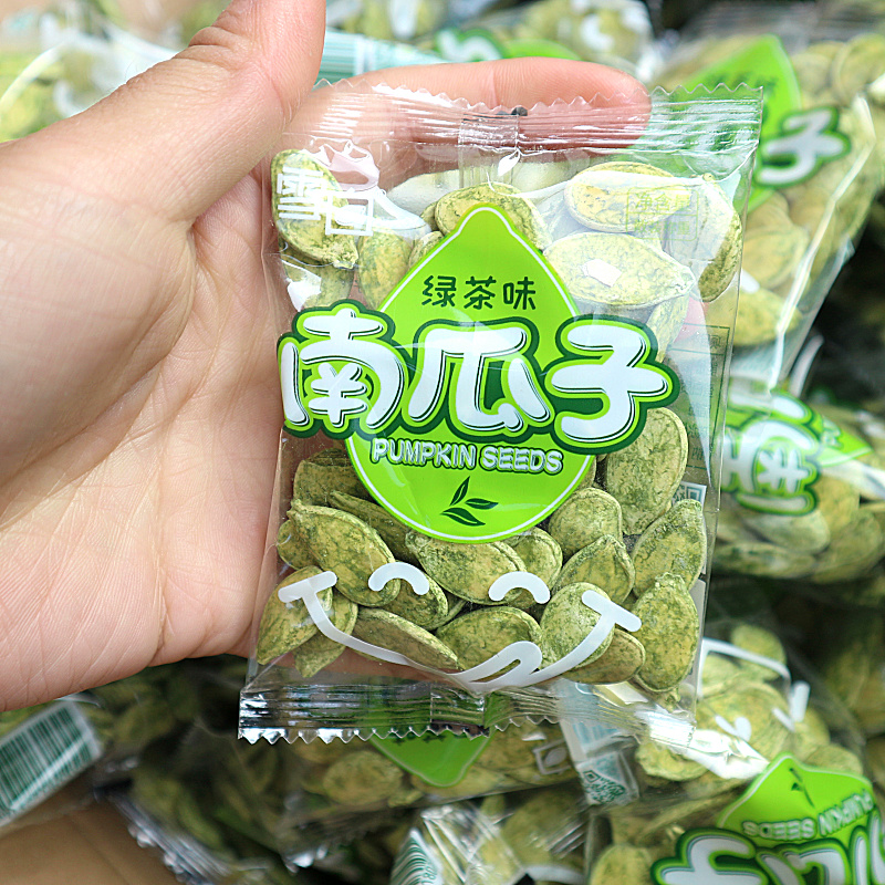 雪白南瓜子盐焗味五香红茶绿茶黑糖味南瓜籽小包装零食500克包邮