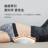 Хипи Пылачная поясничная домашняя терапия договорилась