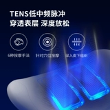 Хипи Пылачная поясничная домашняя терапия договорилась