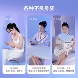 Фрукты здоровые напоминания о позе невидимых мужчин и женщин для взрослых сидя