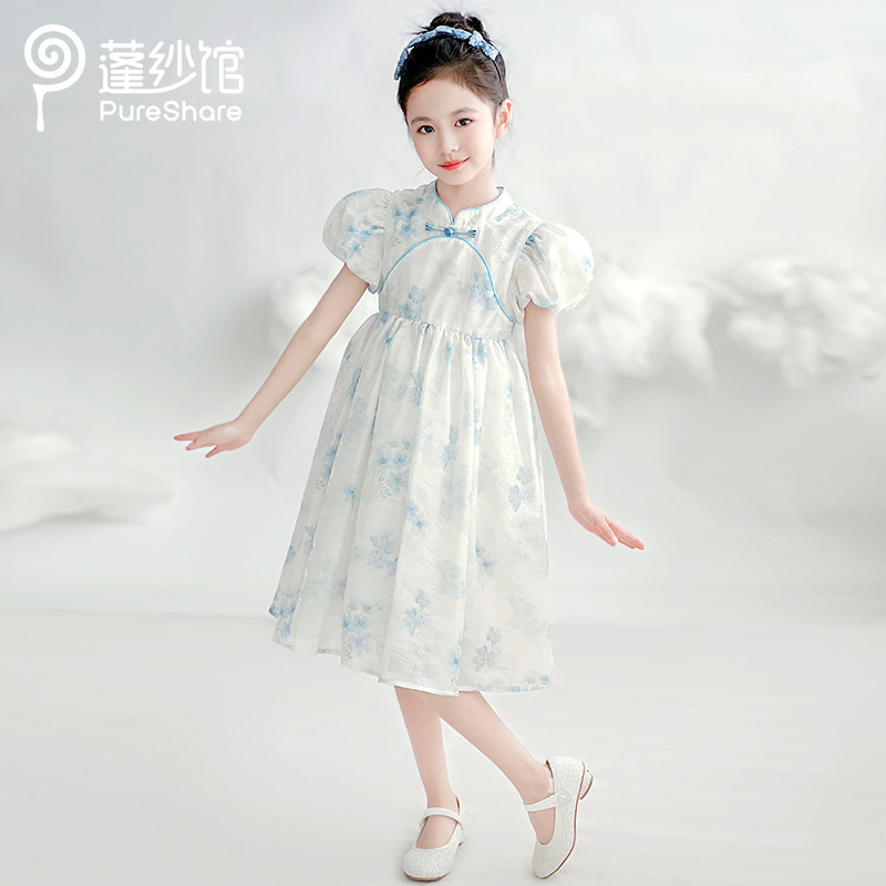 pureshare蓬纱馆 女童连衣裙夏季2025新款儿童旗袍中国风裙子女孩,淘宝优惠券,粉丝福利购,淘宝优惠卷