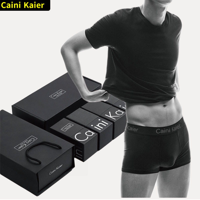 cainikaier男士礼盒纯棉中腰平角裤 彩泥楷尔内裤