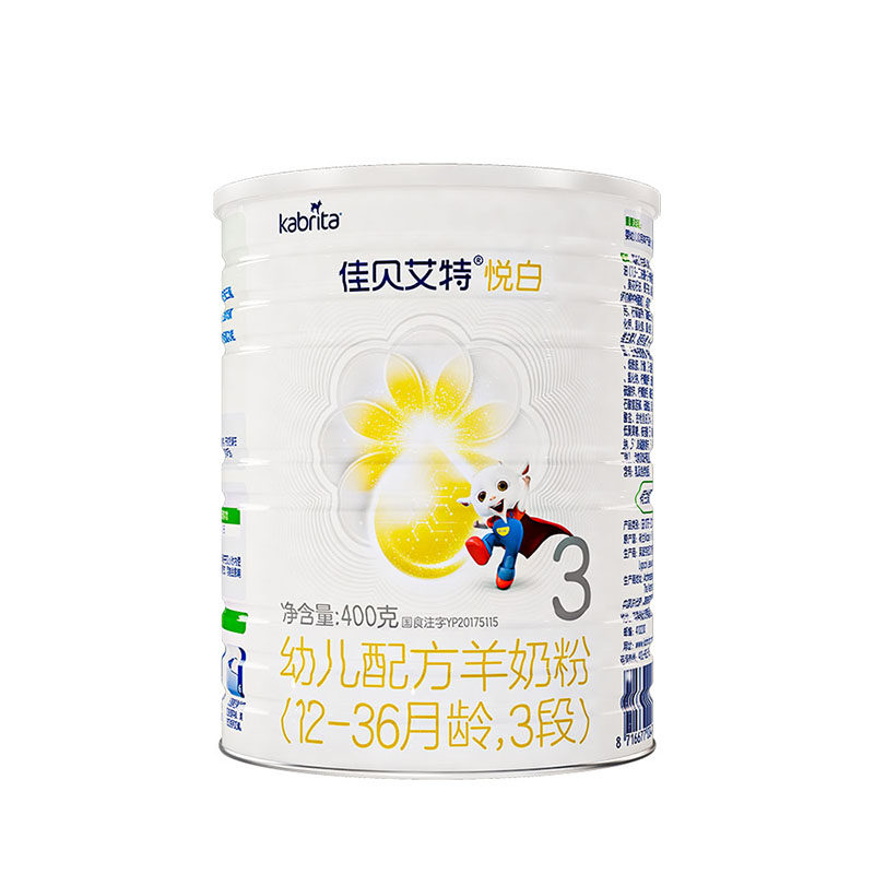 图 5