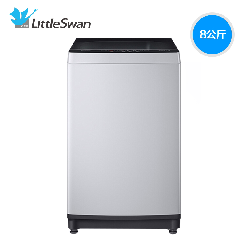 小天鹅洗衣机全自动8公斤家用波轮 中实电器洗衣机