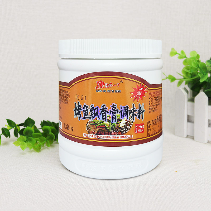 康达尔一丁烤鱼飘香膏 万州烤鱼调料石锅鱼香膏1KG浓香型,淘宝优惠券,粉丝福利购,淘宝优惠卷