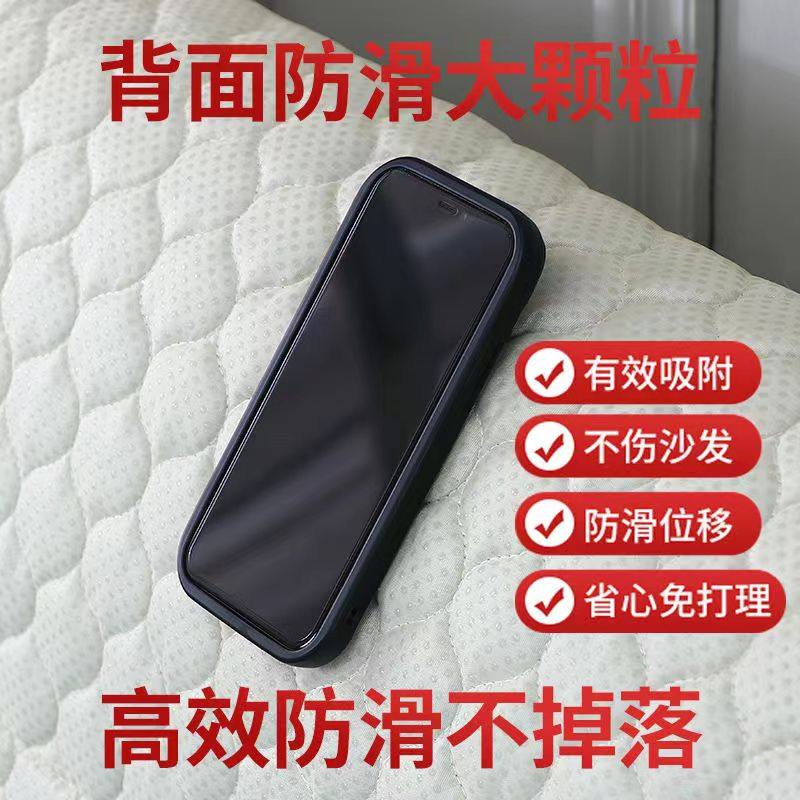 沙发垫四季通用垫子现代简约全包万能沙发套罩新款坐垫冬季盖布巾,淘宝优惠券,粉丝福利购,淘宝优惠卷