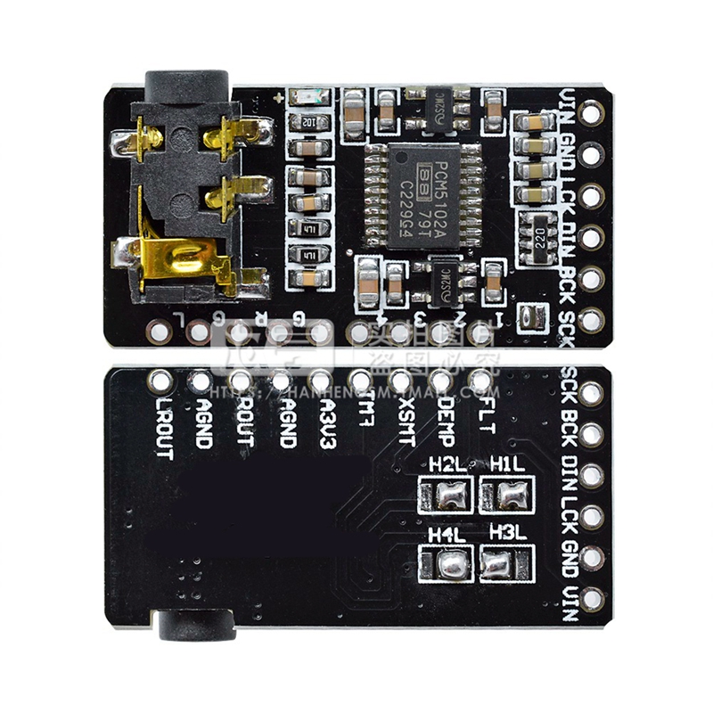 PLL语音AUX输出 pcm5102立体声DAC解码板数模转换器插字音频模块-图1